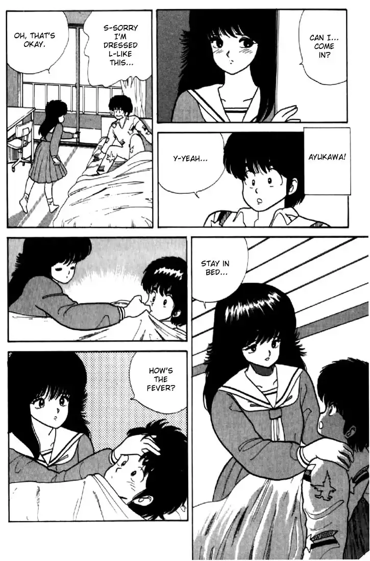 Kimagure Orange Road Chapter 38 14